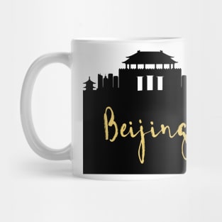 BEIJING CHINA DESIGNER SILHOUETTE SKYLINE ART Mug